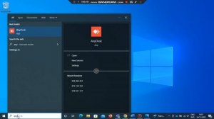 Could not connect to the AnyDesk network (anynet_19) | anynet 19 error anydesk