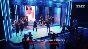 Однажды в России: Мокрая девочка