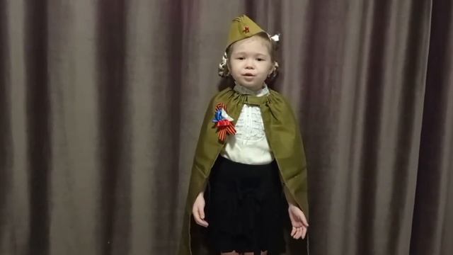 Янсуфина Риана, стихотворение «Пусть будет мир!» (автор Ольга Маслова), Вагайский д.с. "Родничок" смотреть онлайн