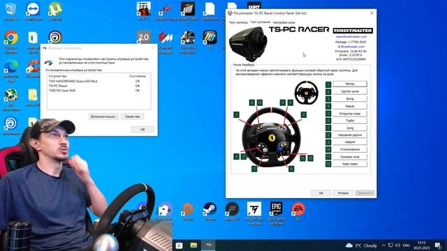 Thrustmaster Ts-pc Racer обзор спустя 3 месяца .
