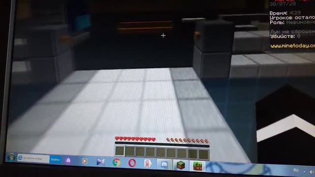 Мардер мистори с другом (давно не виделись) смотреть онлайн