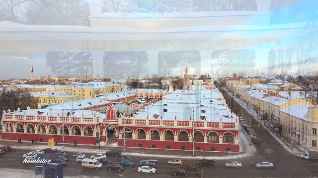 DJI Mavic Mini. 26 декабря 2021 года.... смотреть онлайн