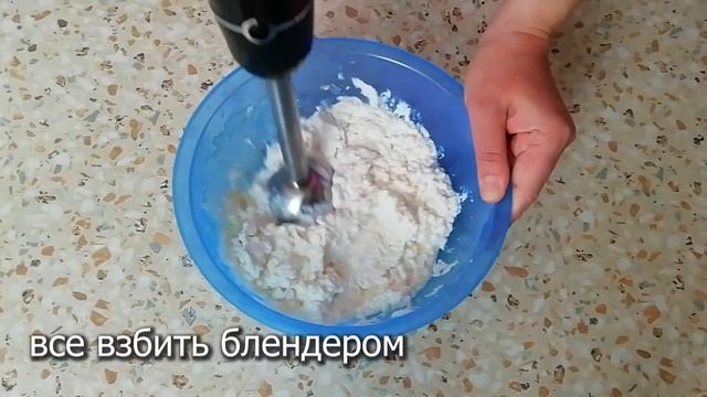 Сырники с тыквой