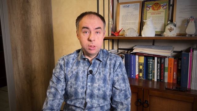 Лоббирование "своего Поставщика" в 2023 - миф или реальность? смотреть онлайн
