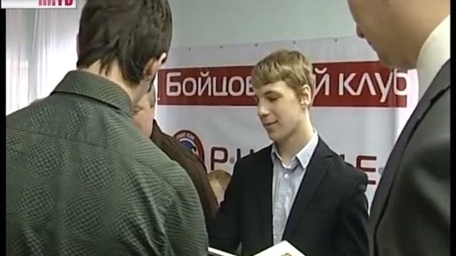 Награждение лучших тайбоксеров региона смотреть онлайн