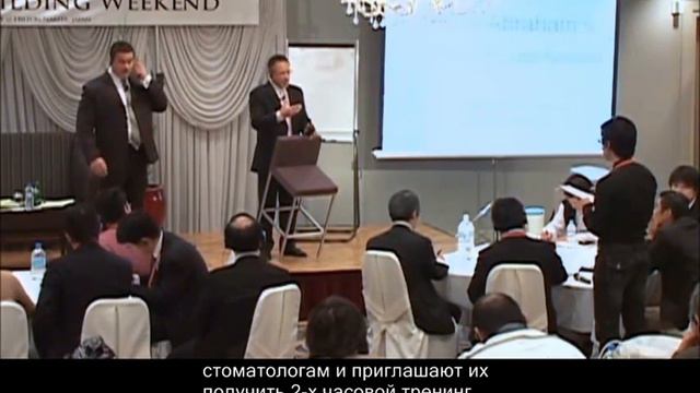 Как заполнить все места на вашем семинаре смотреть онлайн