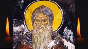 Житие преподобного отца нашего Антония Великого, 17 января. Читает Игнатий Лапкин.