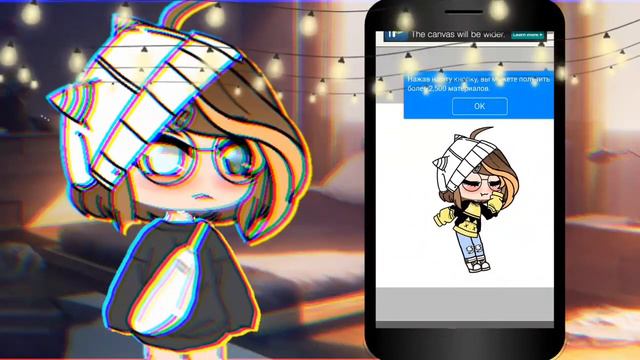 Туториал как сделать тень из точек/ Gacha Club~Gacha Life/ Tessa TVK