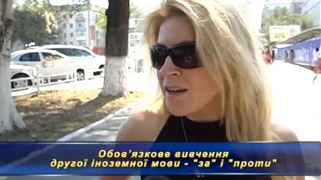 Потянут ли украинские дети 2 иностранных языка? смотреть онлайн