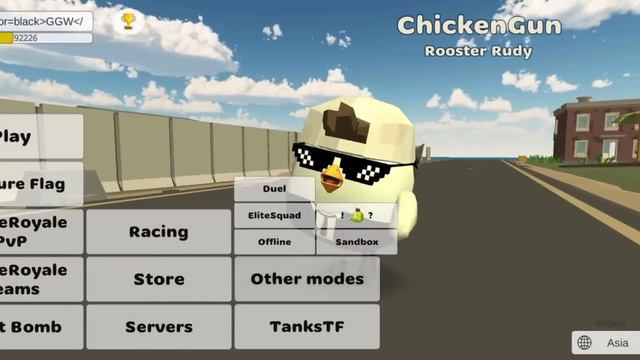 😨 entity 481 in chicken gun..!! can we spawn entity 481?? trying some myths **entity 481** смотреть онлайн