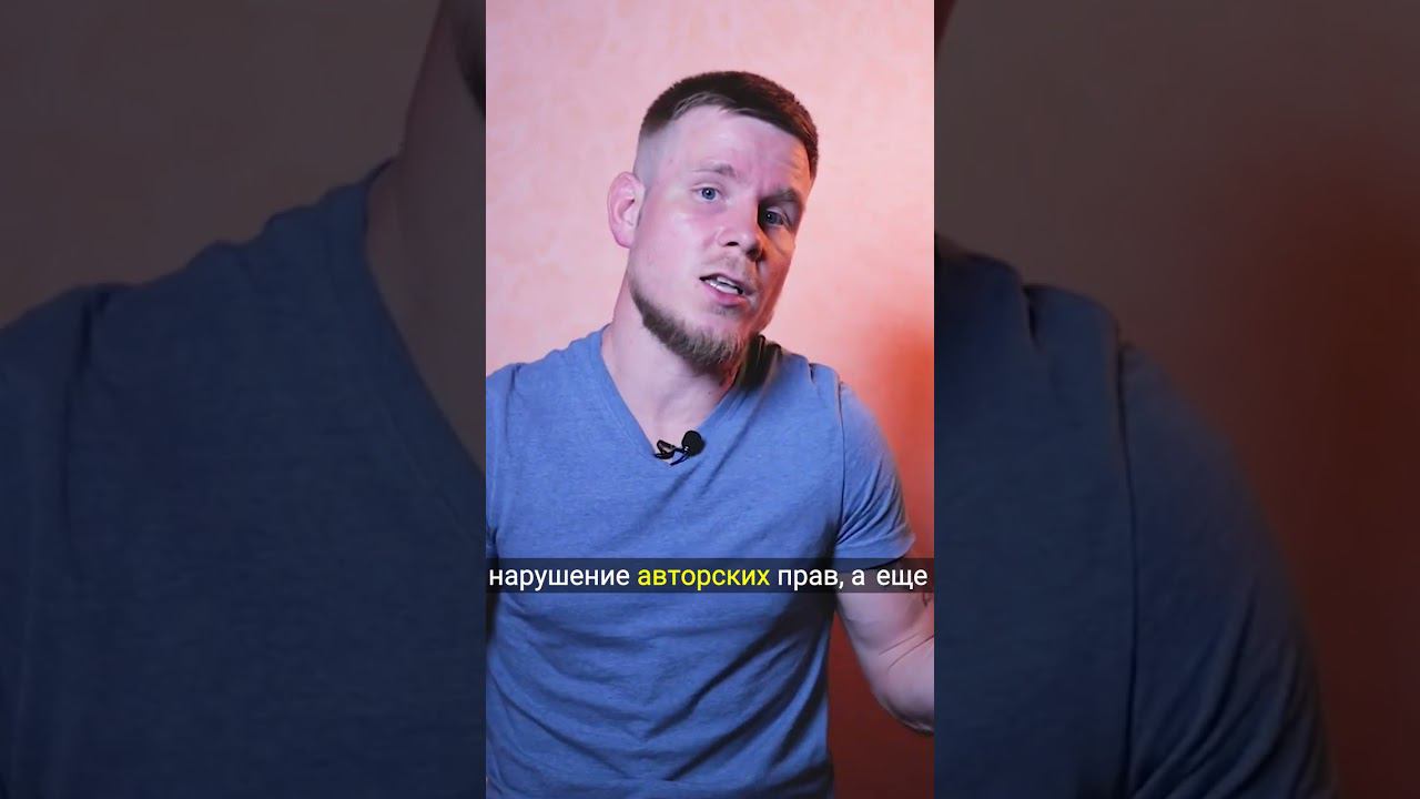 Полное руководство по SEO-продвижению сайта в 2024 году | Soldi Marketing