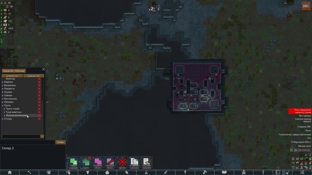 А ЛИСИЧКИ ВЗЯЛИ СПИЧКИ 乂 Rimworld, 500% УГРОЗЫ, МОДЫ, БЕЗ ПАУЗЫ 乂 #4 смотреть онлайн