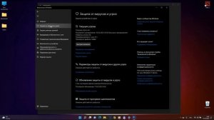 Как добавить файл или папку в исключения Защитника Windows 11/ Добавление или удаление исключений