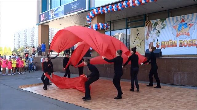 КРАСНЫЕ МАКИ ШКОЛА № 832 ЛОМАКИНА смотреть онлайн