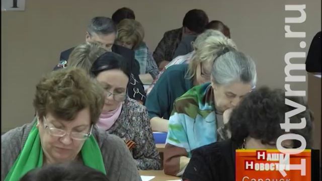 ЕГЭ для учителей математики смотреть онлайн