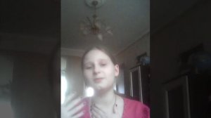 Пою песню про Василису