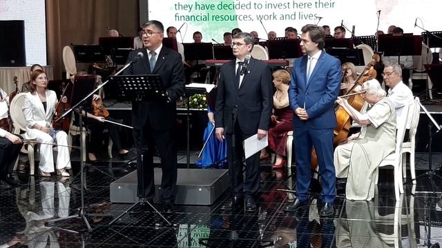Национальный день Италии 2022 смотреть онлайн