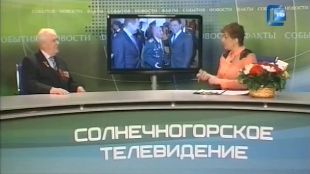 Как сохранить оптимизм в 90?. 03.2015 смотреть онлайн