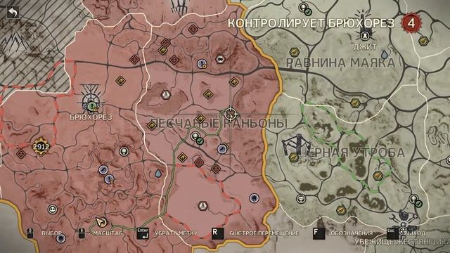 MAD MAX #20 ТЕРРИТОРИЯ ДЖИТА ОЧИЩЕНА! смотреть онлайн