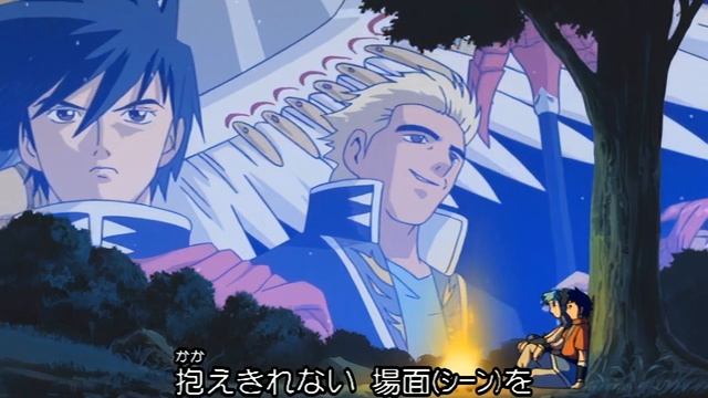 Beet The Vandel Buster - Opening Theme - Emotion [AI-Enhanced-2K] смотреть онлайн