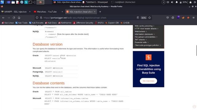 SQL Injection | Get | Security Awareness | Part 2 смотреть онлайн