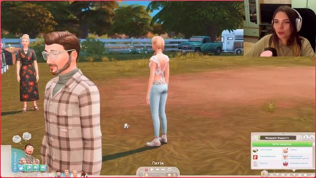 Обзор на стартовое сохранение для The Sims 4 ЧЕСТНАТ-РИДЖ ПЕРЕДЕЛАН! смотреть онлайн