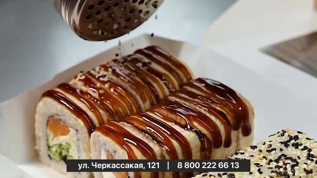 Белый рис смотреть онлайн