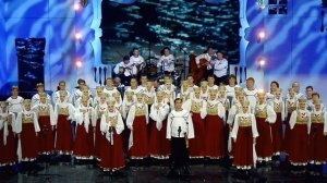 «Есть на Волге утёс», Хор им.Пятницкого