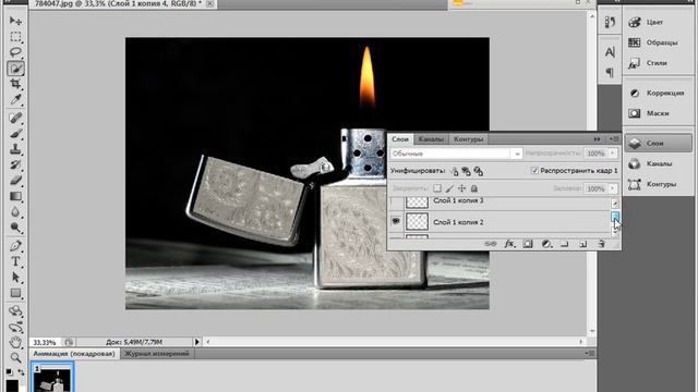 Как сделать анимацию в Photoshop. смотреть онлайн