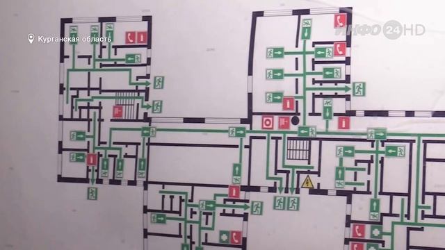 В Зауралье проверяют соц. объекты на предмет их соответствия требованиям пожарной безопасности. смотреть онлайн