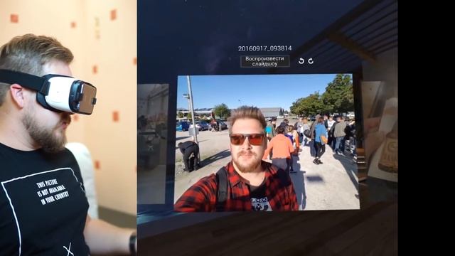 Игровой геймпад для VR смотреть онлайн