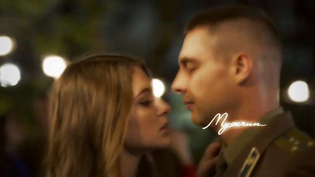 Ничто не случается дважды❤ смотреть онлайн