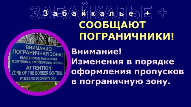 Товары и инструменты для обслуживания мобильных устройств