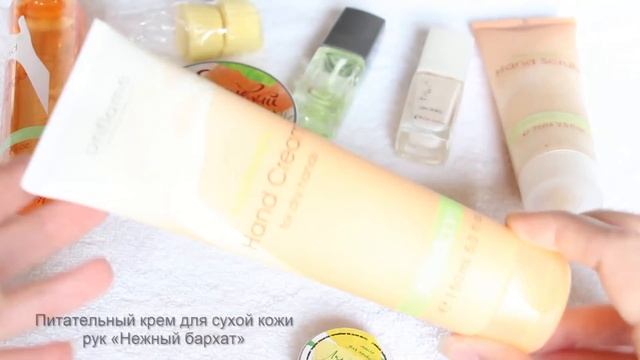 Уход за руками и ногтями в домашних условиях /Крем для рук, // Suzi Sky смотреть онлайн