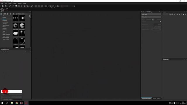 Substance Painter,уроки для новичков,настройка интерфейса