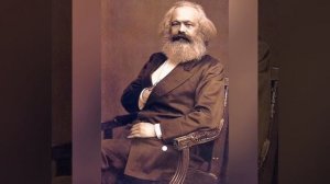 КАРЛ КАРЛ МАРКС И ЕГО ФИЛОСОФИЯ//МАРКСИЗМ И РАБОТА КАПИТАЛ//ОТЧУЖДЕНИЕ ТРУДА И ДРУГИЕ ПРОБЛЕМЫ