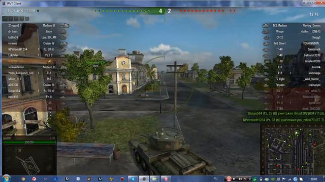 wot!1 серия быстрая смерть смотреть онлайн