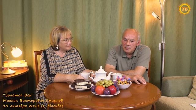 СПЕЦИАЛИСТ. Часть 56. Космический десант. 19.10.2023 смотреть онлайн