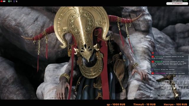 Remnant 2 #9 Время приключений! Фарм Йаэша с Крававыми Эссенциями [Стрим] [2k] смотреть онлайн