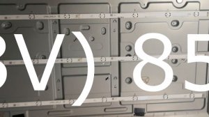 LG 43UH619U уменьшить ток подсветки. Замена планок HC430DGN-SLNX1.