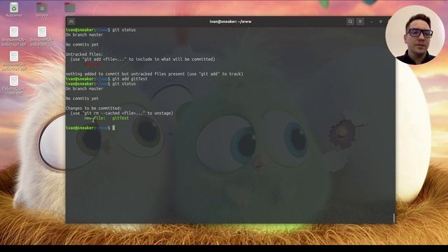 2.Работа в консоли с git. смотреть онлайн