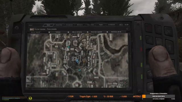S.T.A.L.K.E.R - Anomaly 1.5.1 - Фриплэй смотреть онлайн