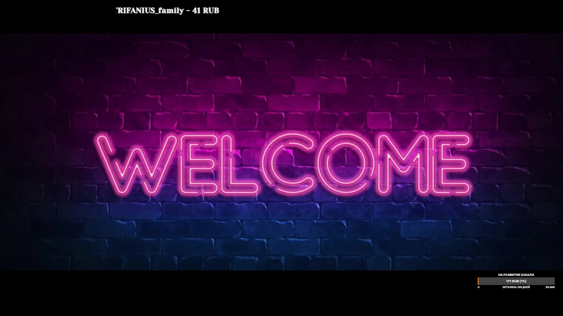 Trifanius_family  и рейтинг в доте