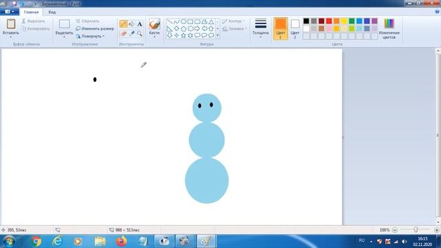 II четверть, ИКТ, 3 класс, Урок № 7 смотреть онлайн