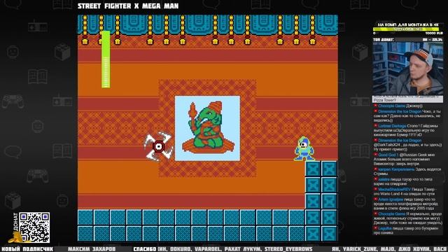 Street Fighter X Mega Man спустя 10 лет! - Стрим по мотивам Extra Life смотреть онлайн