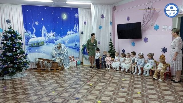 Новогодний 2024 утренник. Группа "А" смотреть онлайн