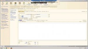 Видеоурок 1С:Предприятие 8.3 редакция 3,0 Оприходование товара