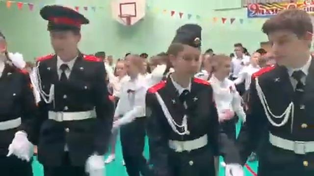 Майский вальс) смотреть онлайн