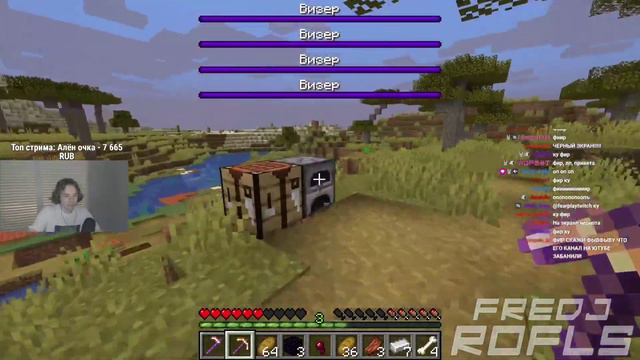 ФЫВФЫВ ПРОХОДИТ МАЙНКРАФТ с УСЛОЖНЕНИЯМИ НА НАКАЗАНИЕ! 😱 смотреть онлайн