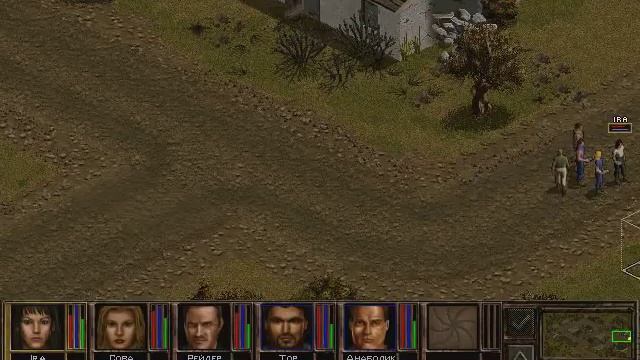 Jagged Alliance 2 - Часть 1. Омерта